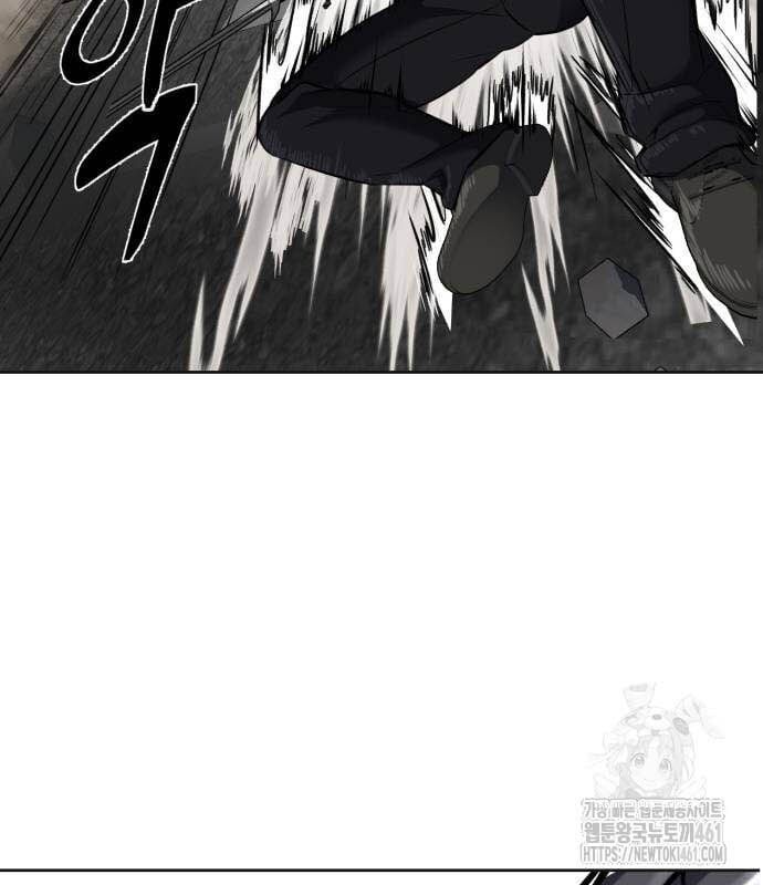 đọc truyện Cậu Bé Của Thần Chết Chương 245 ảnh 82 tại Thiên Thai Truyện