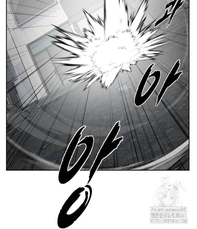 đọc truyện Cậu Bé Của Thần Chết Chương 245 ảnh 98 tại Thiên Thai Truyện