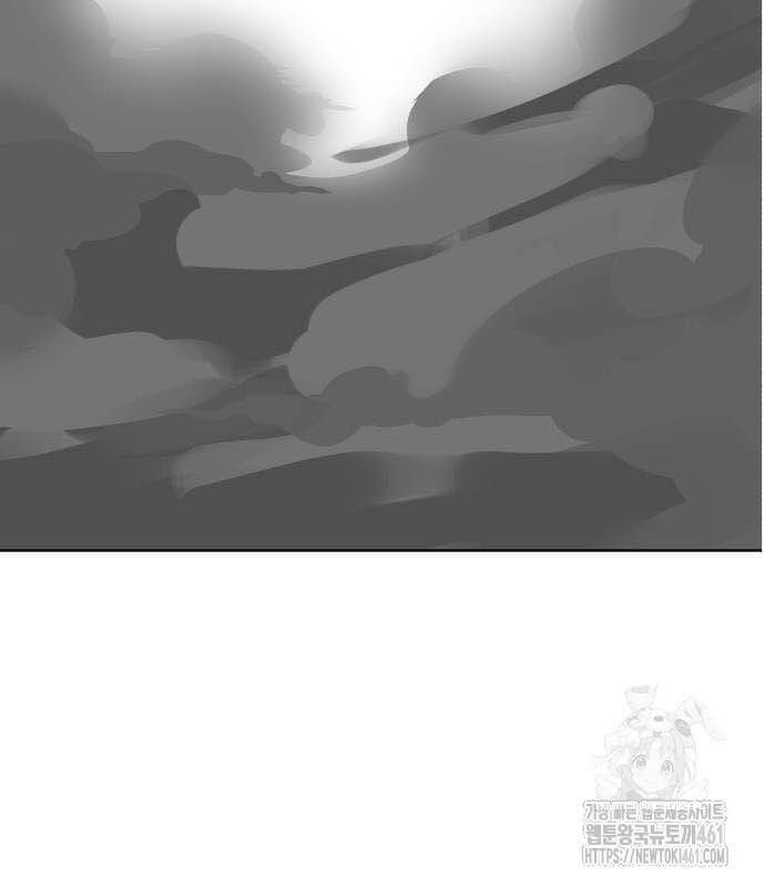 đọc truyện Cậu Bé Của Thần Chết Chương 245 ảnh 100 tại Thiên Thai Truyện