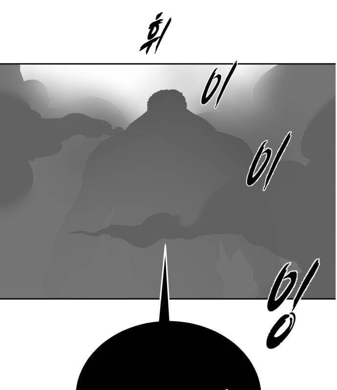 đọc truyện Cậu Bé Của Thần Chết Chương 245 ảnh 101 tại Thiên Thai Truyện