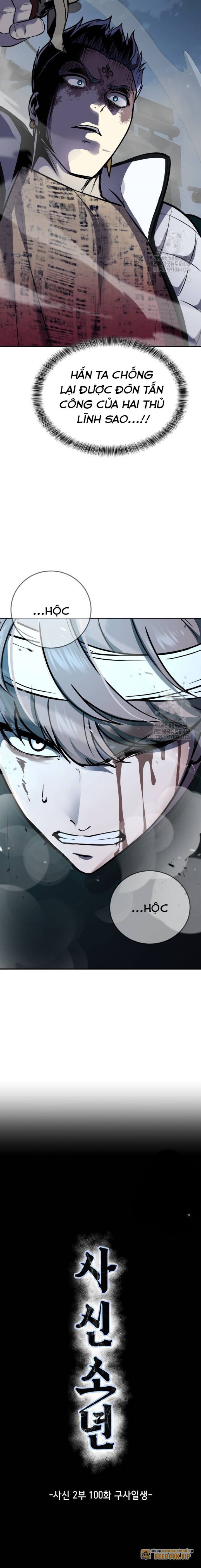 đọc truyện Cậu Bé Của Thần Chết Chương 248 ảnh 5 tại Thiên Thai Truyện