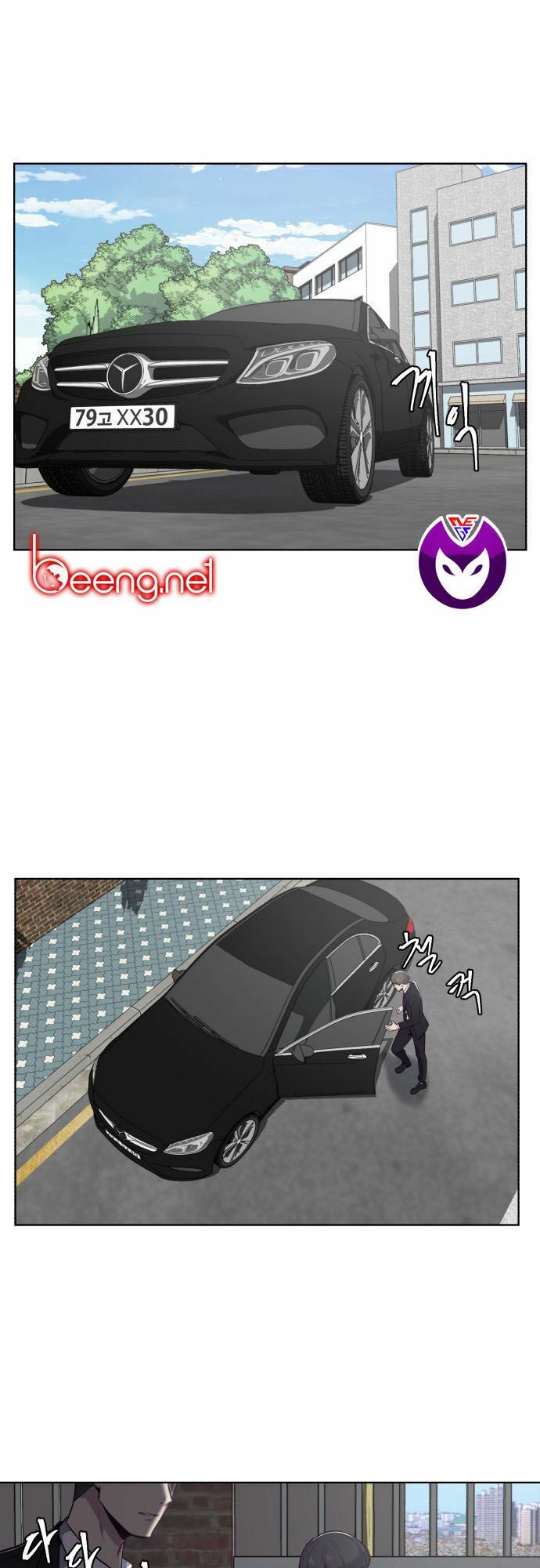 đọc truyện Cậu Bé Của Thần Chết Chương 25 ảnh 20 tại Thiên Thai Truyện