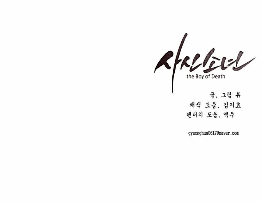 đọc truyện Cậu Bé Của Thần Chết Chương 25 ảnh 97 tại Thiên Thai Truyện