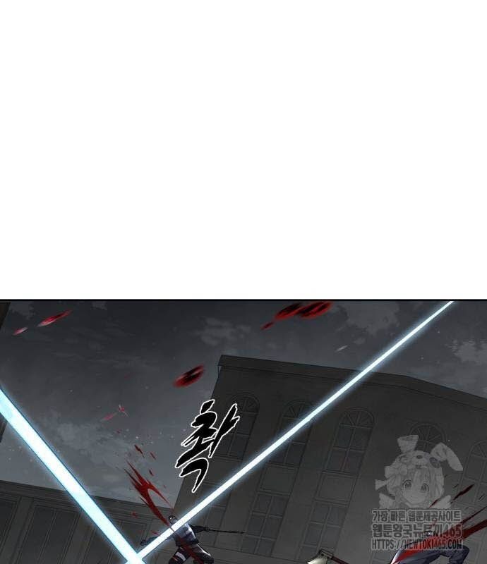 đọc truyện Cậu Bé Của Thần Chết Chương 252 ảnh 17 tại Thiên Thai Truyện