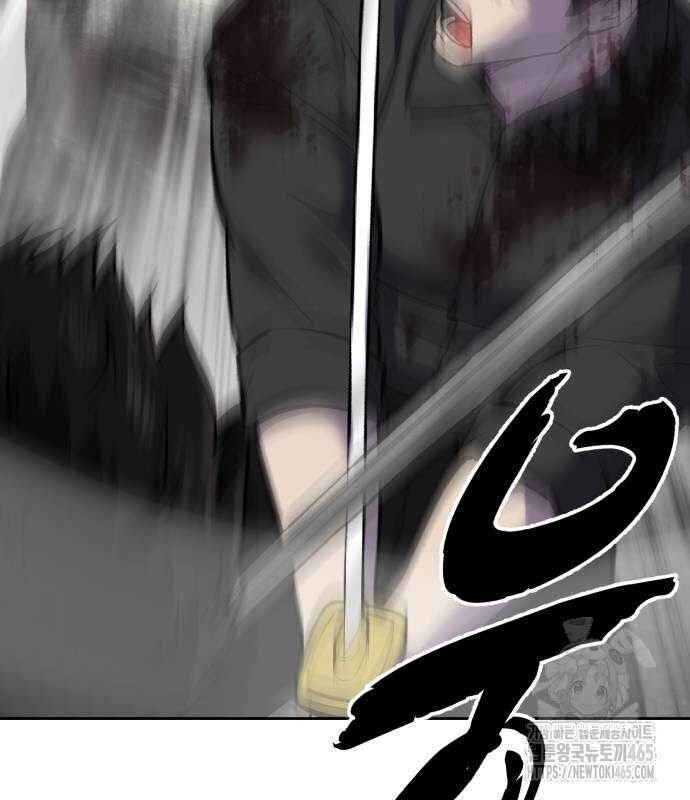 đọc truyện Cậu Bé Của Thần Chết Chương 252 ảnh 193 tại Thiên Thai Truyện