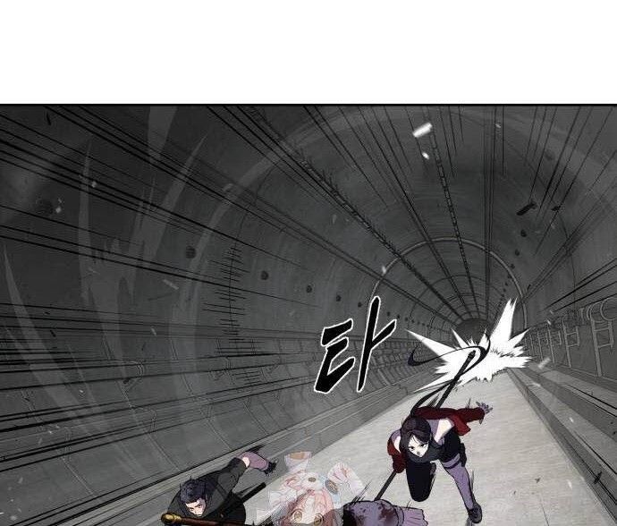 đọc truyện Cậu Bé Của Thần Chết Chương 252 ảnh 4 tại Thiên Thai Truyện