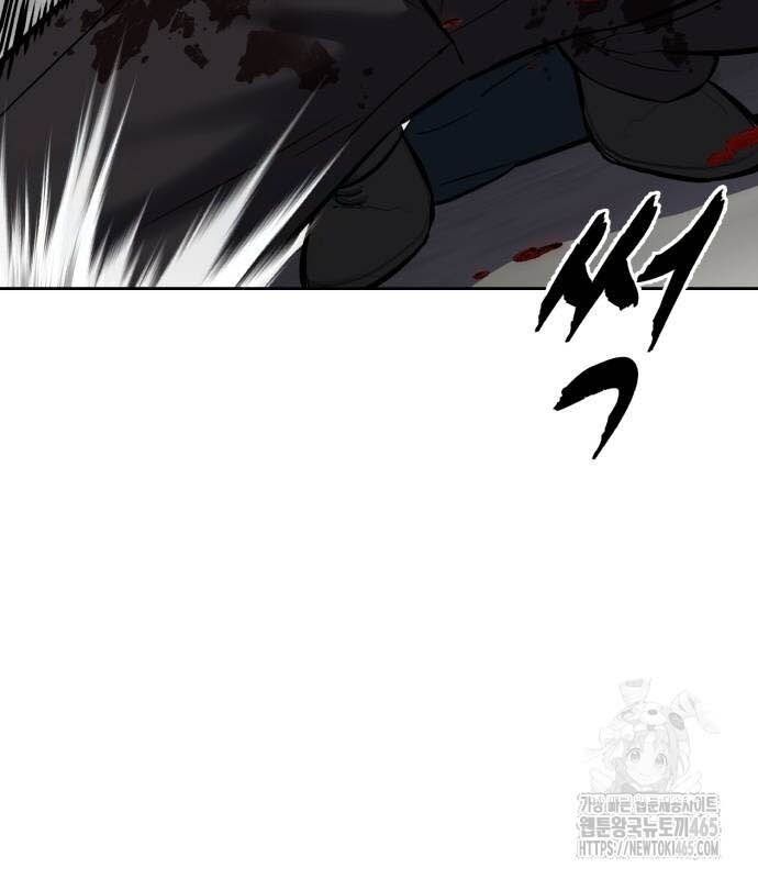 đọc truyện Cậu Bé Của Thần Chết Chương 252 ảnh 215 tại Thiên Thai Truyện