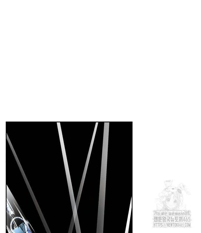 đọc truyện Cậu Bé Của Thần Chết Chương 252 ảnh 239 tại Thiên Thai Truyện