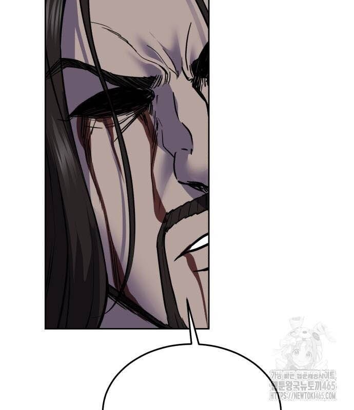 đọc truyện Cậu Bé Của Thần Chết Chương 252 ảnh 273 tại Thiên Thai Truyện