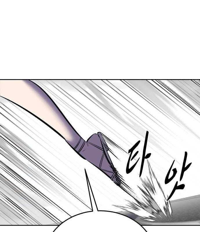 đọc truyện Cậu Bé Của Thần Chết Chương 252 ảnh 36 tại Thiên Thai Truyện