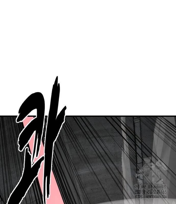 đọc truyện Cậu Bé Của Thần Chết Chương 252 ảnh 71 tại Thiên Thai Truyện