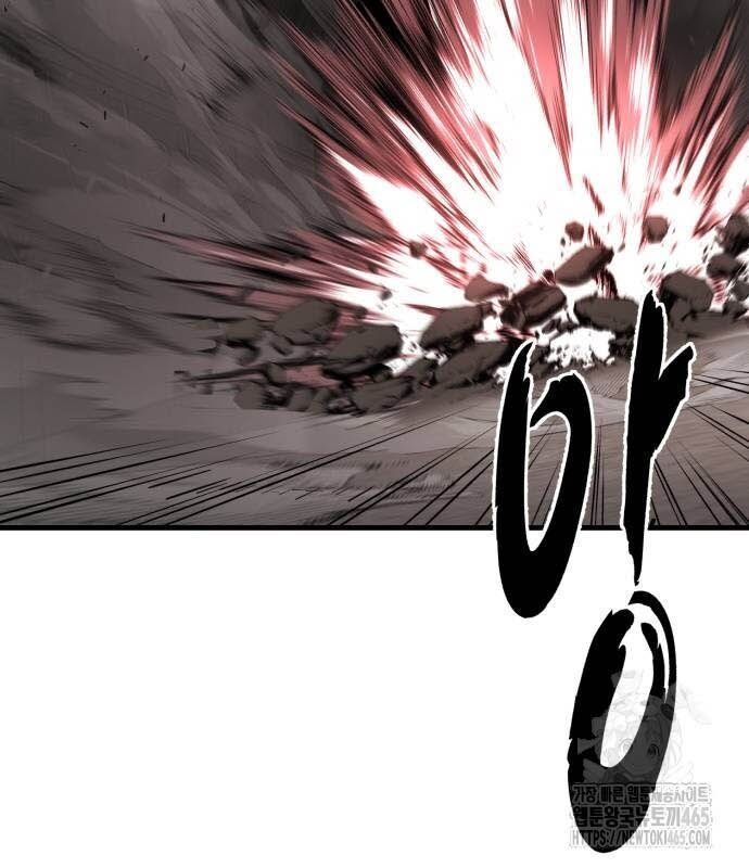 đọc truyện Cậu Bé Của Thần Chết Chương 252 ảnh 73 tại Thiên Thai Truyện