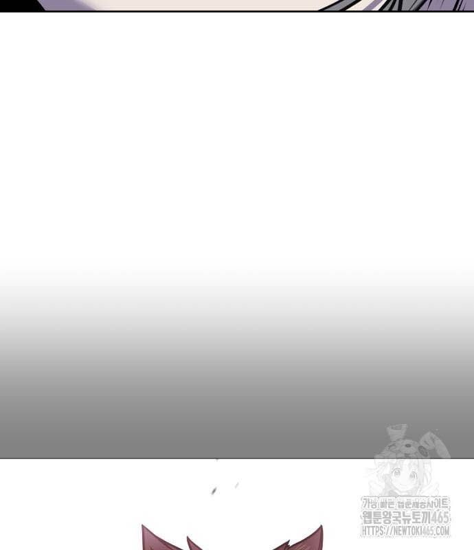 đọc truyện Cậu Bé Của Thần Chết Chương 252 ảnh 97 tại Thiên Thai Truyện