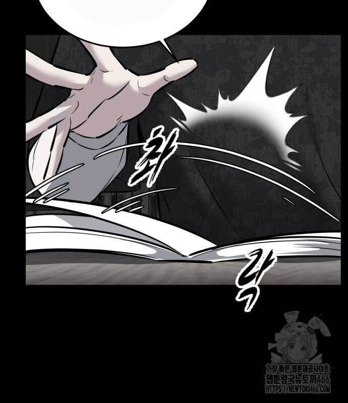 đọc truyện Cậu Bé Của Thần Chết Chương 253 ảnh 122 tại Thiên Thai Truyện