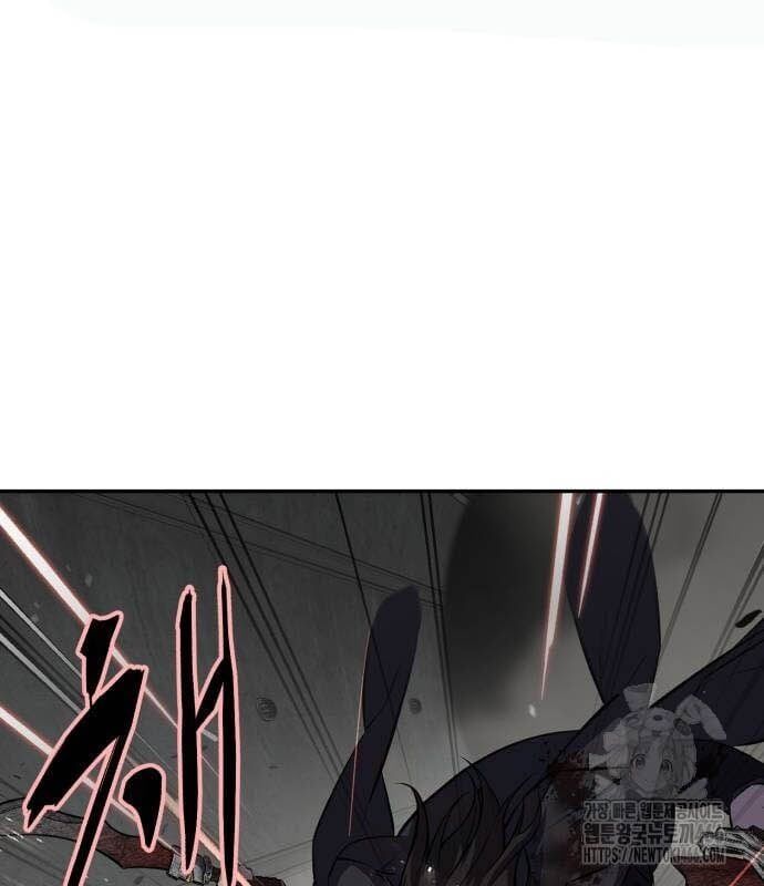 đọc truyện Cậu Bé Của Thần Chết Chương 253 ảnh 146 tại Thiên Thai Truyện