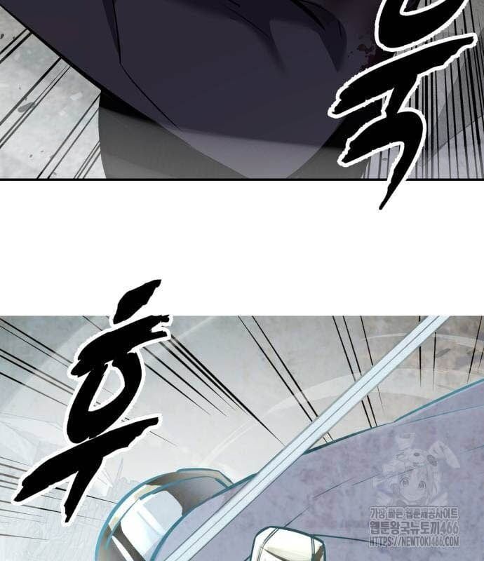 đọc truyện Cậu Bé Của Thần Chết Chương 253 ảnh 156 tại Thiên Thai Truyện