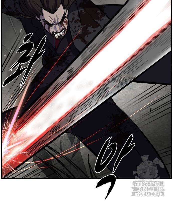 đọc truyện Cậu Bé Của Thần Chết Chương 253 ảnh 168 tại Thiên Thai Truyện