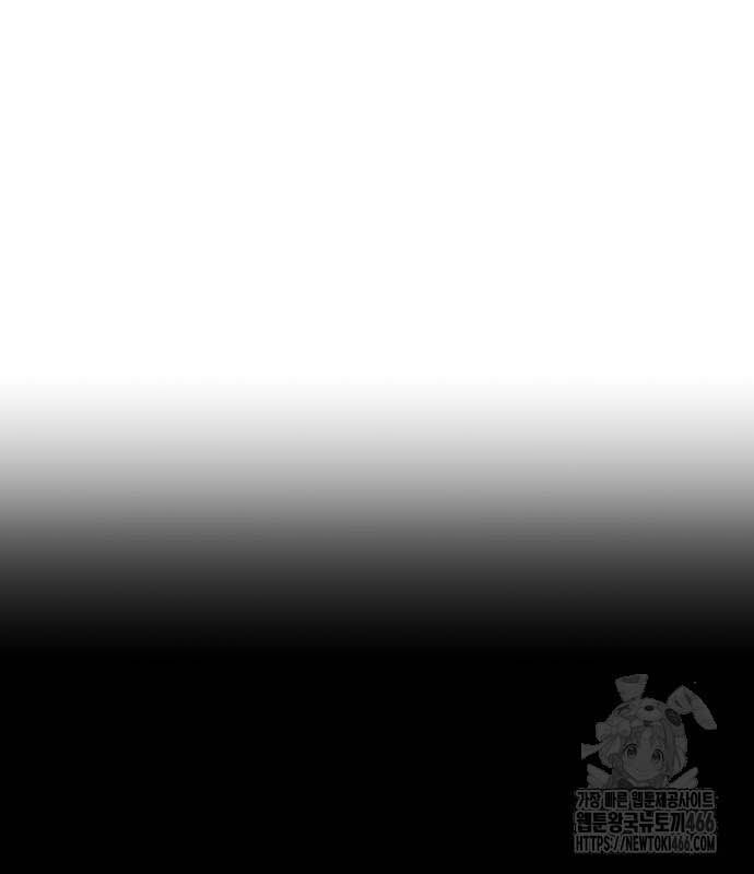 đọc truyện Cậu Bé Của Thần Chết Chương 253 ảnh 22 tại Thiên Thai Truyện