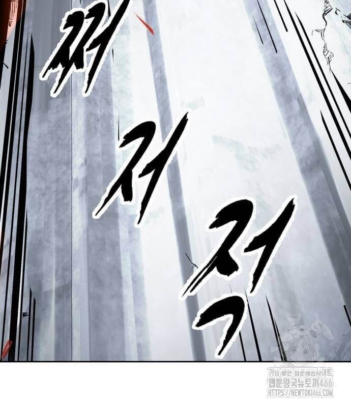 đọc truyện Cậu Bé Của Thần Chết Chương 253 ảnh 224 tại Thiên Thai Truyện