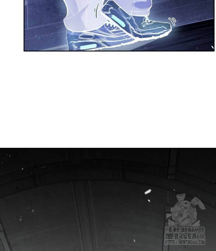 đọc truyện Cậu Bé Của Thần Chết Chương 253 ảnh 26 tại Thiên Thai Truyện