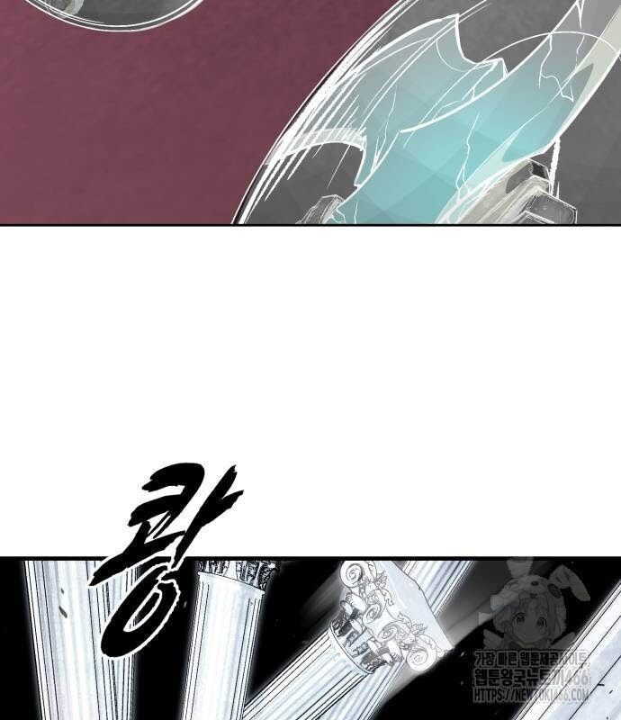 đọc truyện Cậu Bé Của Thần Chết Chương 253 ảnh 98 tại Thiên Thai Truyện