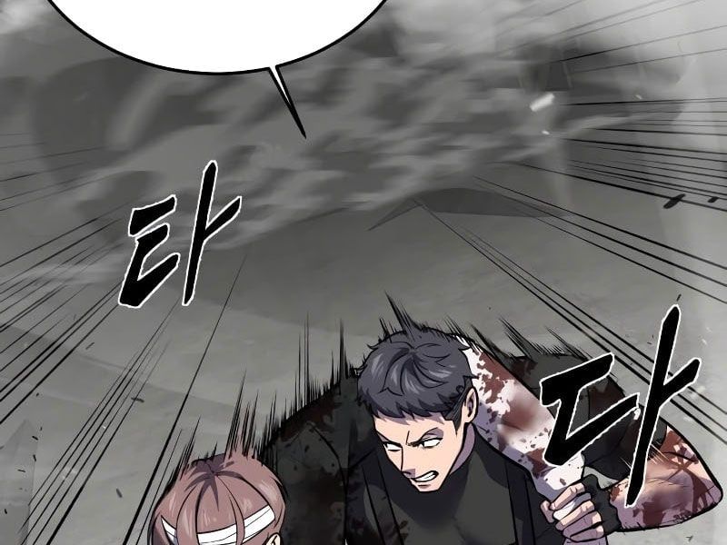 đọc truyện Cậu Bé Của Thần Chết Chương 254 ảnh 370 tại Thiên Thai Truyện