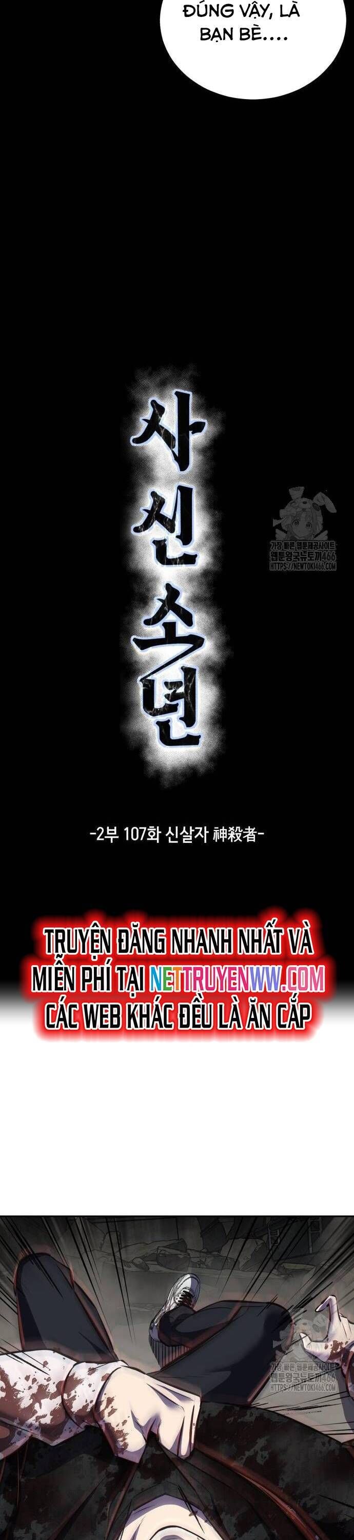 đọc truyện Cậu Bé Của Thần Chết Chương 255 ảnh 7 tại Thiên Thai Truyện