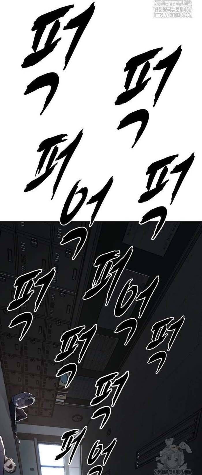 đọc truyện Cậu Bé Của Thần Chết Chương 259 ảnh 95 tại Thiên Thai Truyện