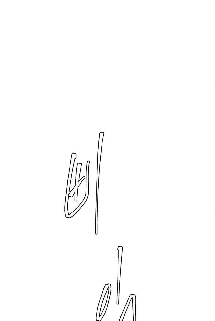 đọc truyện Cậu Bé Của Thần Chết Chương 26 ảnh 99 tại Thiên Thai Truyện