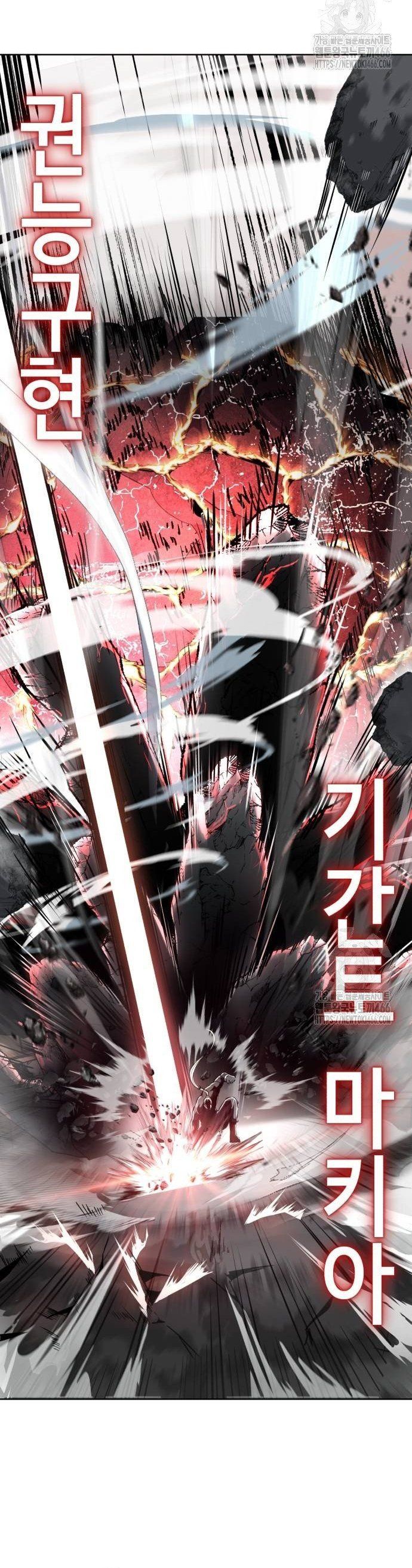 đọc truyện Cậu Bé Của Thần Chết Chương 261 ảnh 68 tại Thiên Thai Truyện