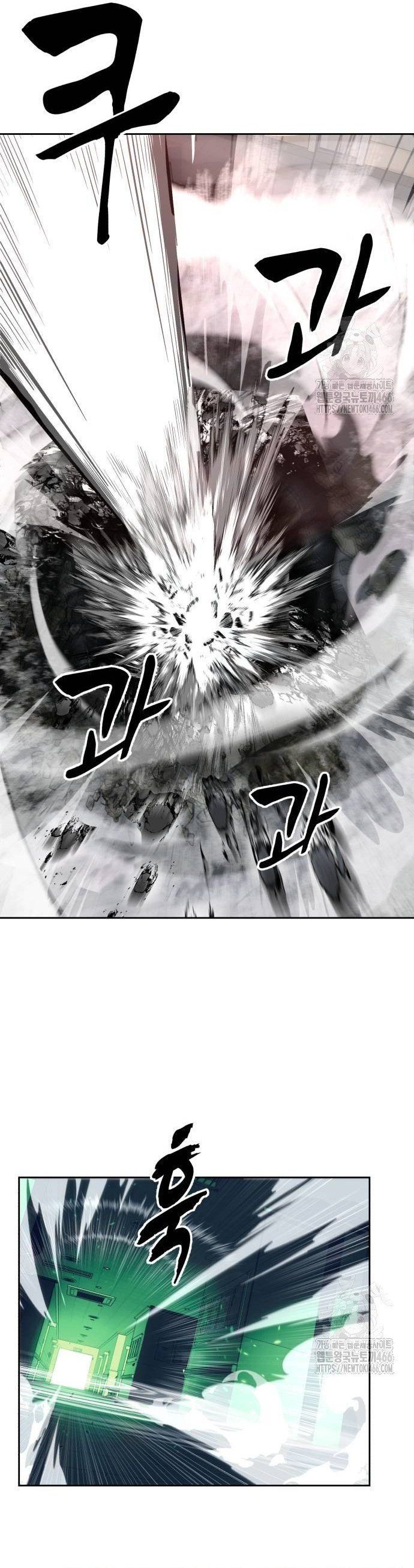 đọc truyện Cậu Bé Của Thần Chết Chương 261 ảnh 69 tại Thiên Thai Truyện