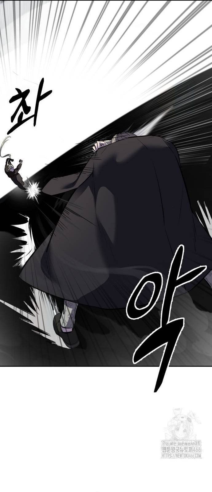 đọc truyện Cậu Bé Của Thần Chết Chương 261 ảnh 77 tại Thiên Thai Truyện