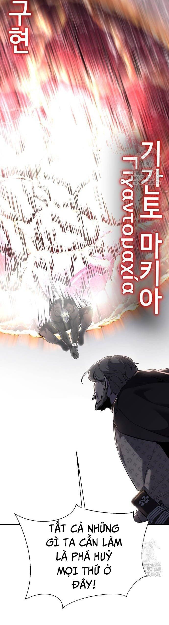 đọc truyện Cậu Bé Của Thần Chết Chương 263 ảnh 16 tại Thiên Thai Truyện