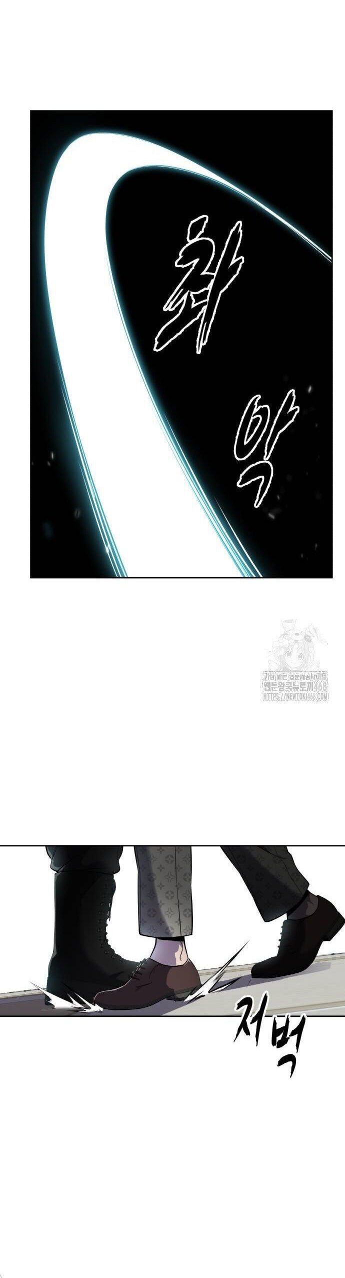 đọc truyện Cậu Bé Của Thần Chết Chương 263 ảnh 17 tại Thiên Thai Truyện