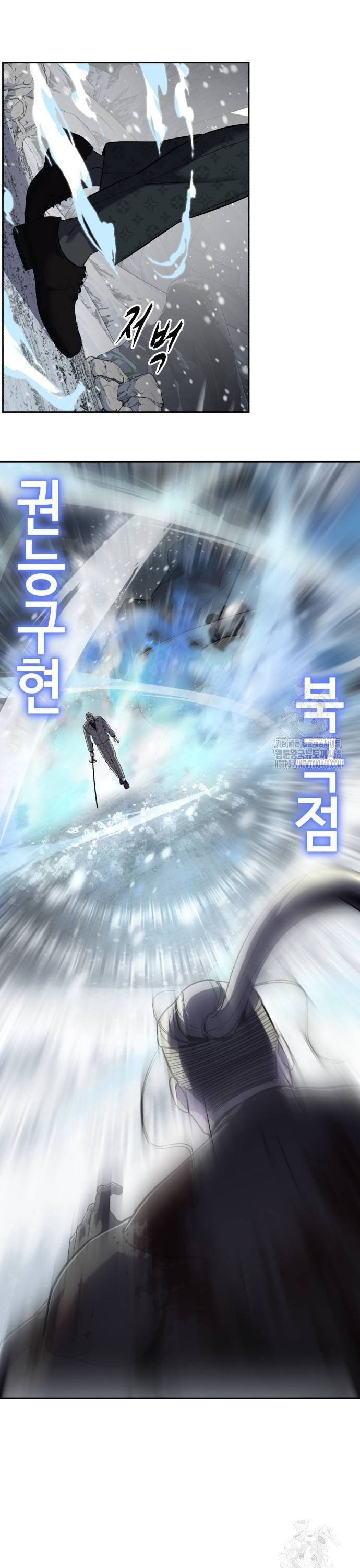 đọc truyện Cậu Bé Của Thần Chết Chương 263 ảnh 38 tại Thiên Thai Truyện