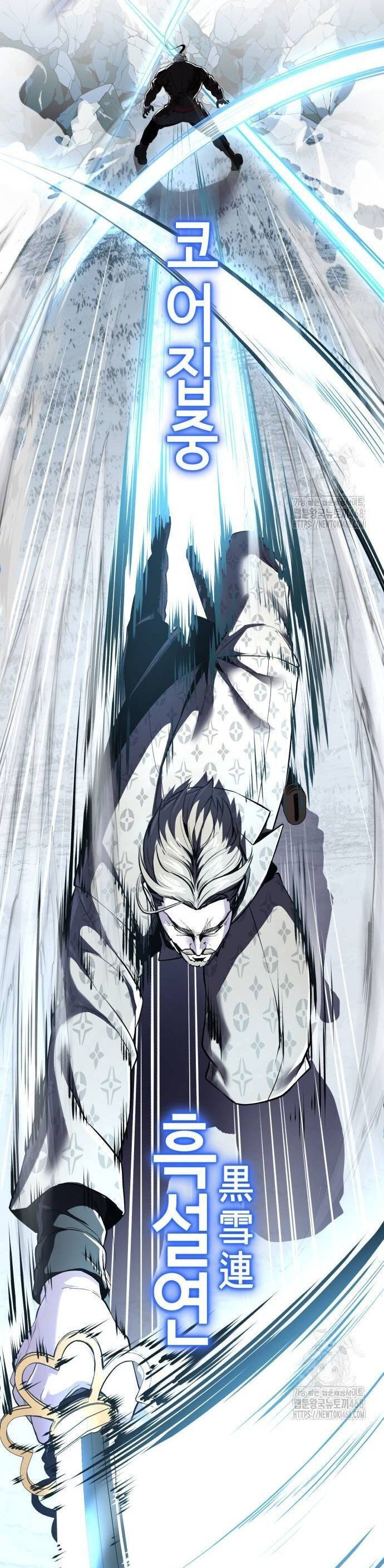 đọc truyện Cậu Bé Của Thần Chết Chương 263 ảnh 52 tại Thiên Thai Truyện