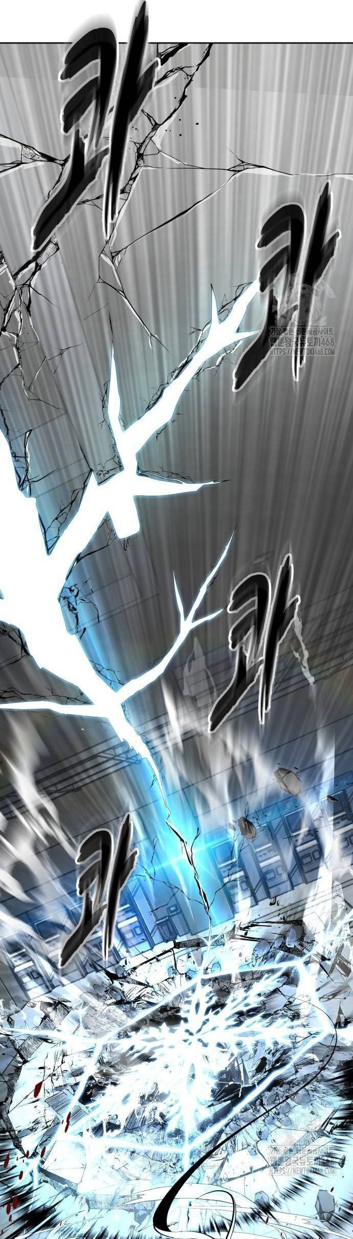 đọc truyện Cậu Bé Của Thần Chết Chương 263 ảnh 58 tại Thiên Thai Truyện