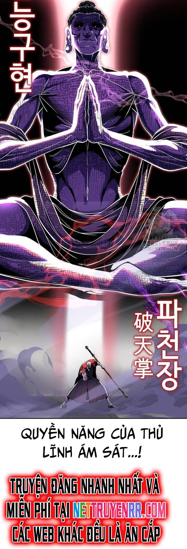 đọc truyện Cậu Bé Của Thần Chết Chương 264 ảnh 17 tại Thiên Thai Truyện