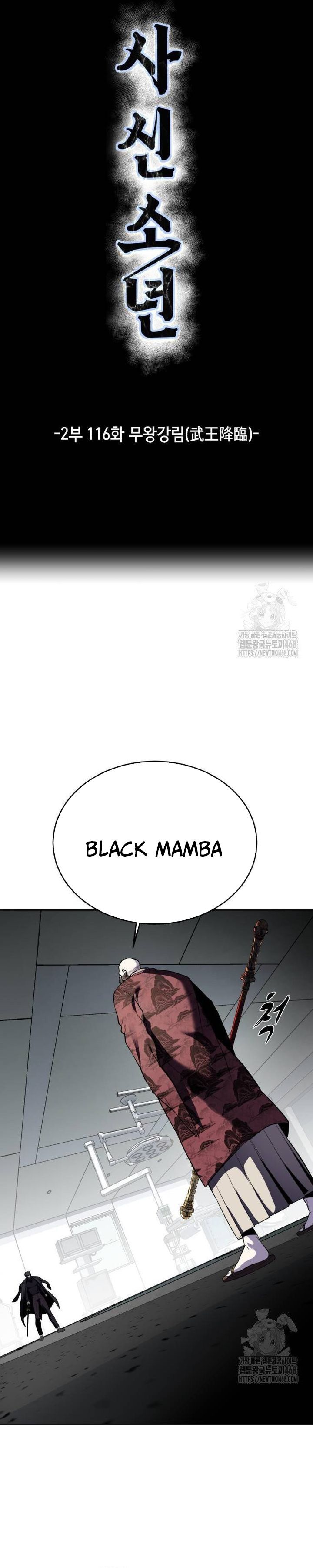 đọc truyện Cậu Bé Của Thần Chết Chương 264 ảnh 6 tại Thiên Thai Truyện