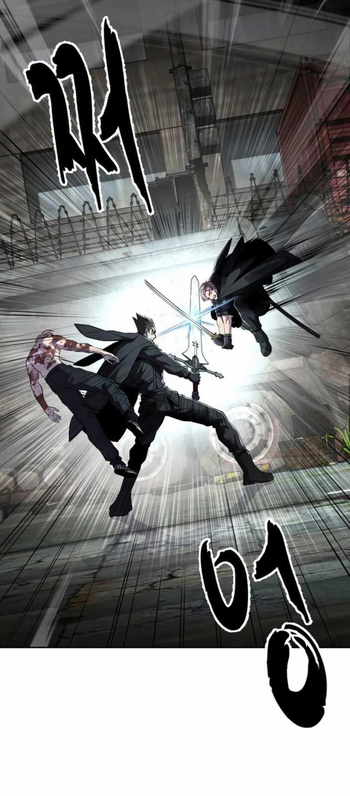 đọc truyện Cậu Bé Của Thần Chết Chương 269 ảnh 75 tại Thiên Thai Truyện