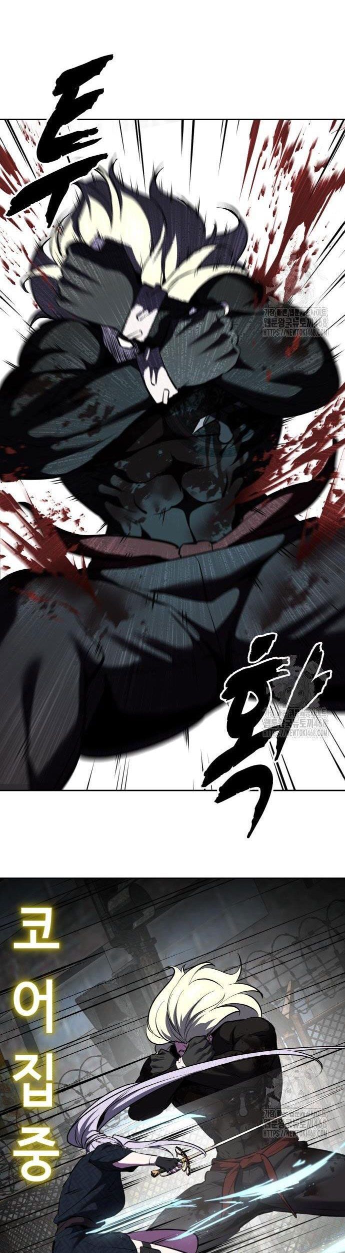 đọc truyện Cậu Bé Của Thần Chết Chương 273 ảnh 78 tại Thiên Thai Truyện