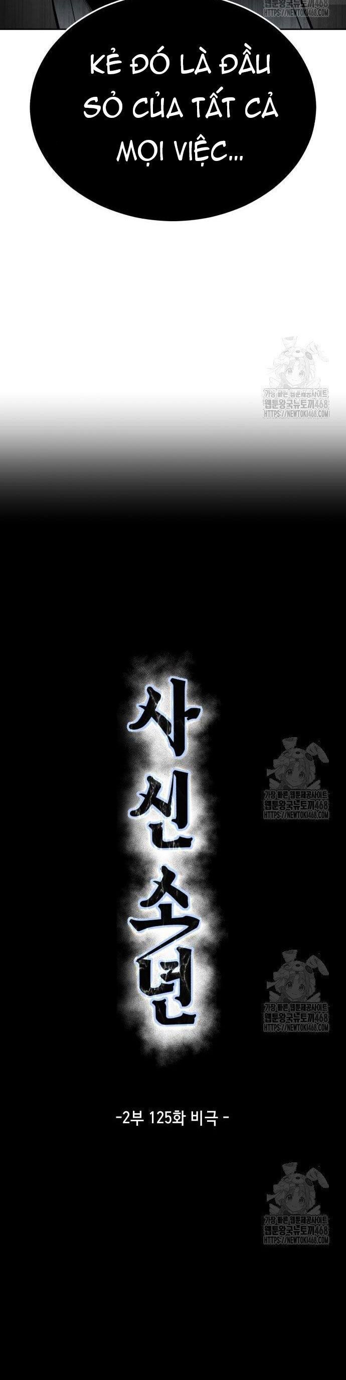 đọc truyện Cậu Bé Của Thần Chết Chương 273 ảnh 11 tại Thiên Thai Truyện