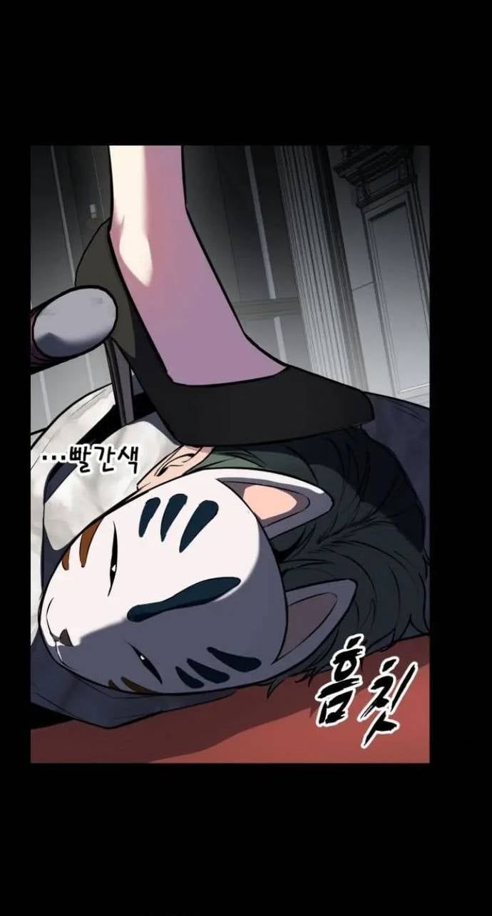 đọc truyện Cậu Bé Của Thần Chết Chương 280 ảnh 16 tại Thiên Thai Truyện