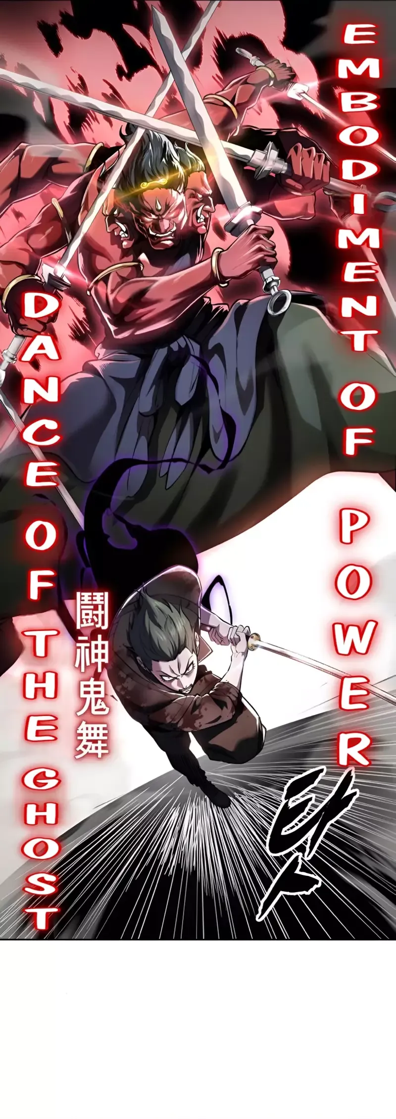 đọc truyện Cậu Bé Của Thần Chết Chương 289 ảnh 25 tại Thiên Thai Truyện