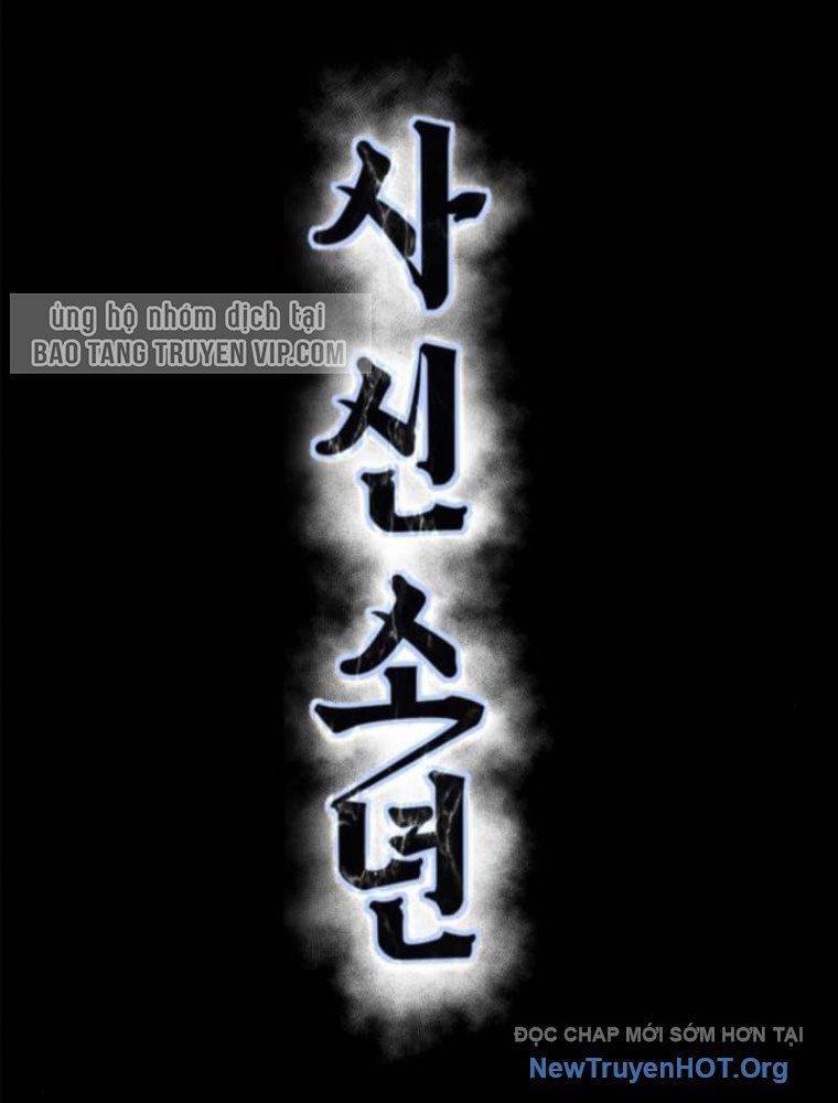 đọc truyện Cậu Bé Của Thần Chết Chương 291.5 ảnh 7 tại Thiên Thai Truyện