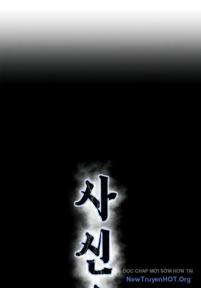 đọc truyện Cậu Bé Của Thần Chết Chương 294 ảnh 12 tại Thiên Thai Truyện