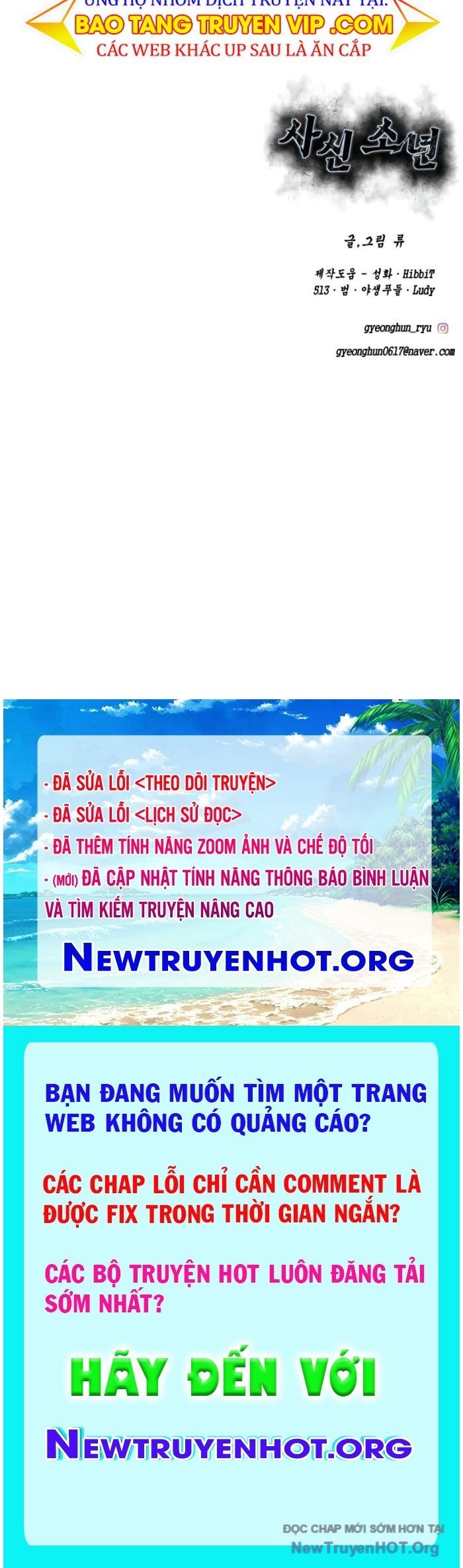 đọc truyện Cậu Bé Của Thần Chết Chương 294 ảnh 241 tại Thiên Thai Truyện