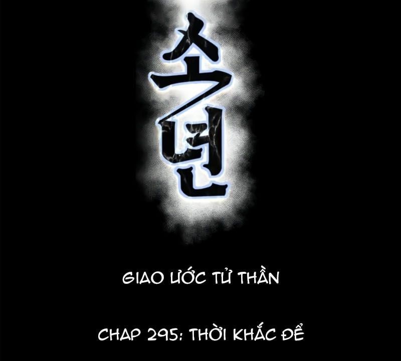 đọc truyện Cậu Bé Của Thần Chết Chương 295 ảnh 12 tại Thiên Thai Truyện