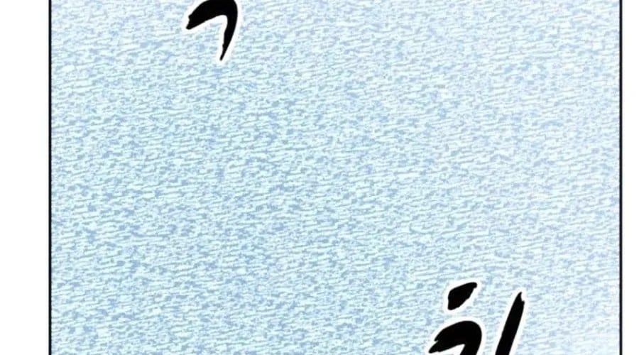 đọc truyện Cậu Bé Của Thần Chết Chương 301 ảnh 335 tại Thiên Thai Truyện