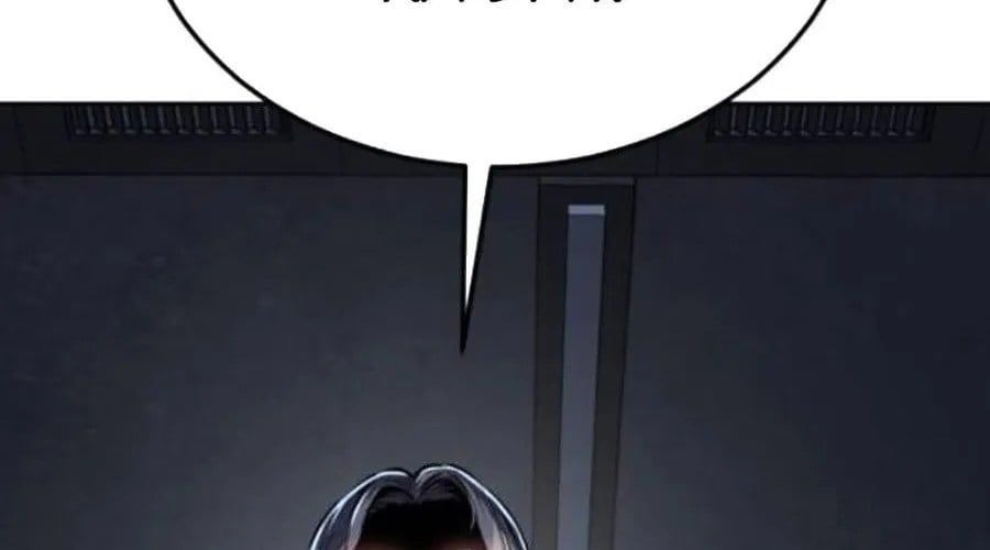 đọc truyện Cậu Bé Của Thần Chết Chương 301 ảnh 509 tại Thiên Thai Truyện